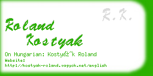 roland kostyak business card